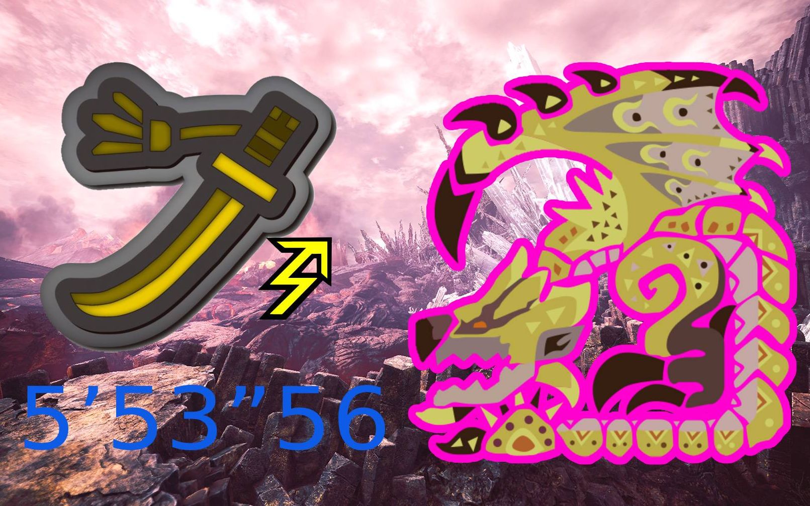 ps4】太刀solo历战金火龙 5分53_哔哩哔哩 (゜-゜)つロ 干杯~-bili