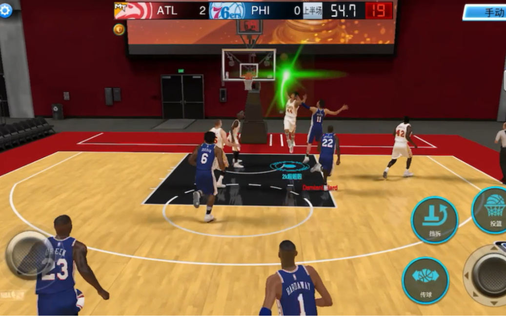 皮特马拉维奇试用NBA2kmobile哔哩哔哩bilibili游戏集锦