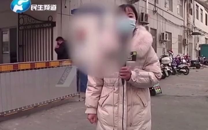 认识20多天被骗36万,网恋遇“男神”买比特币,女子讲述被骗过程哔哩哔哩bilibili