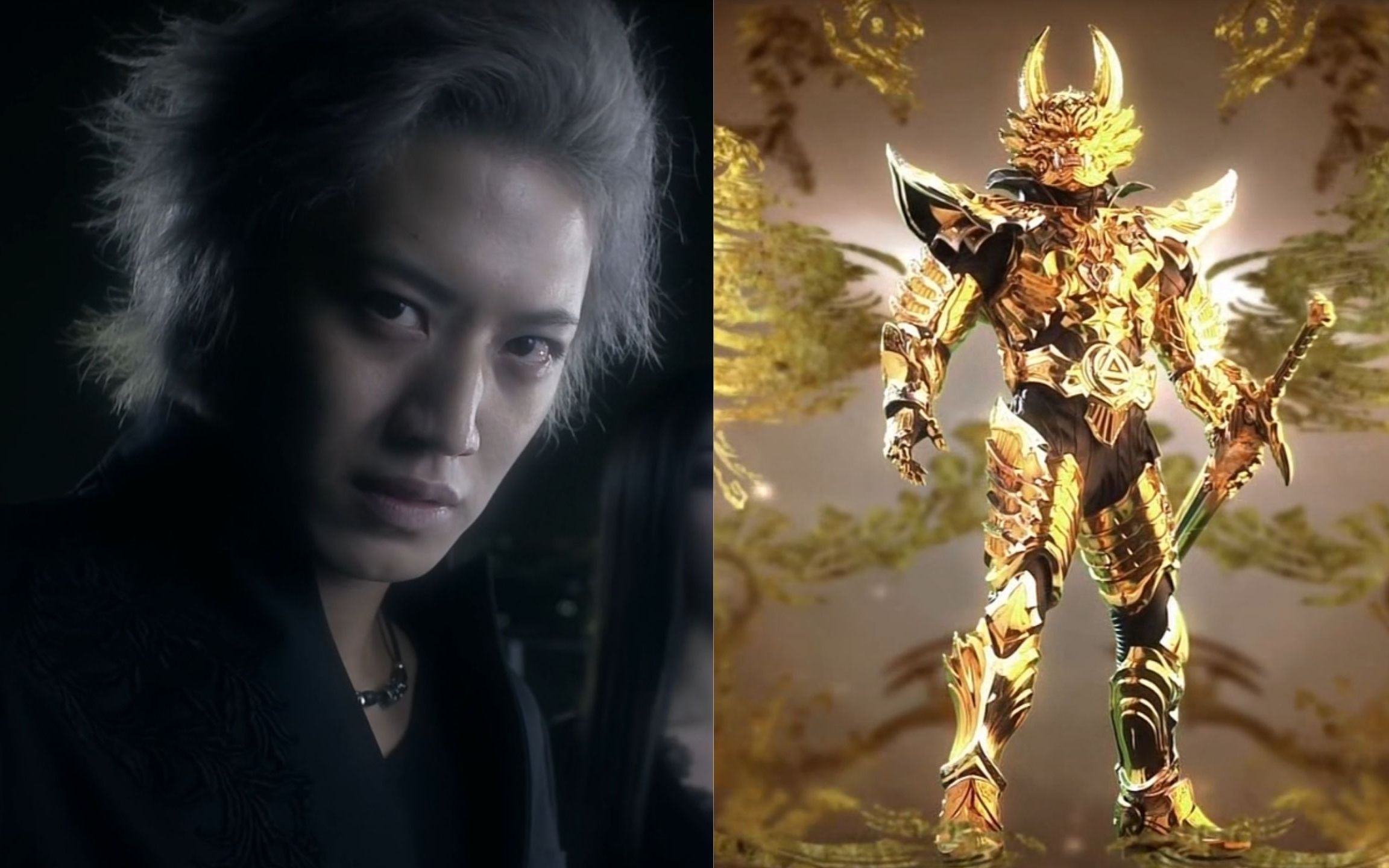 牙狼第8季 神之牙1-13全集