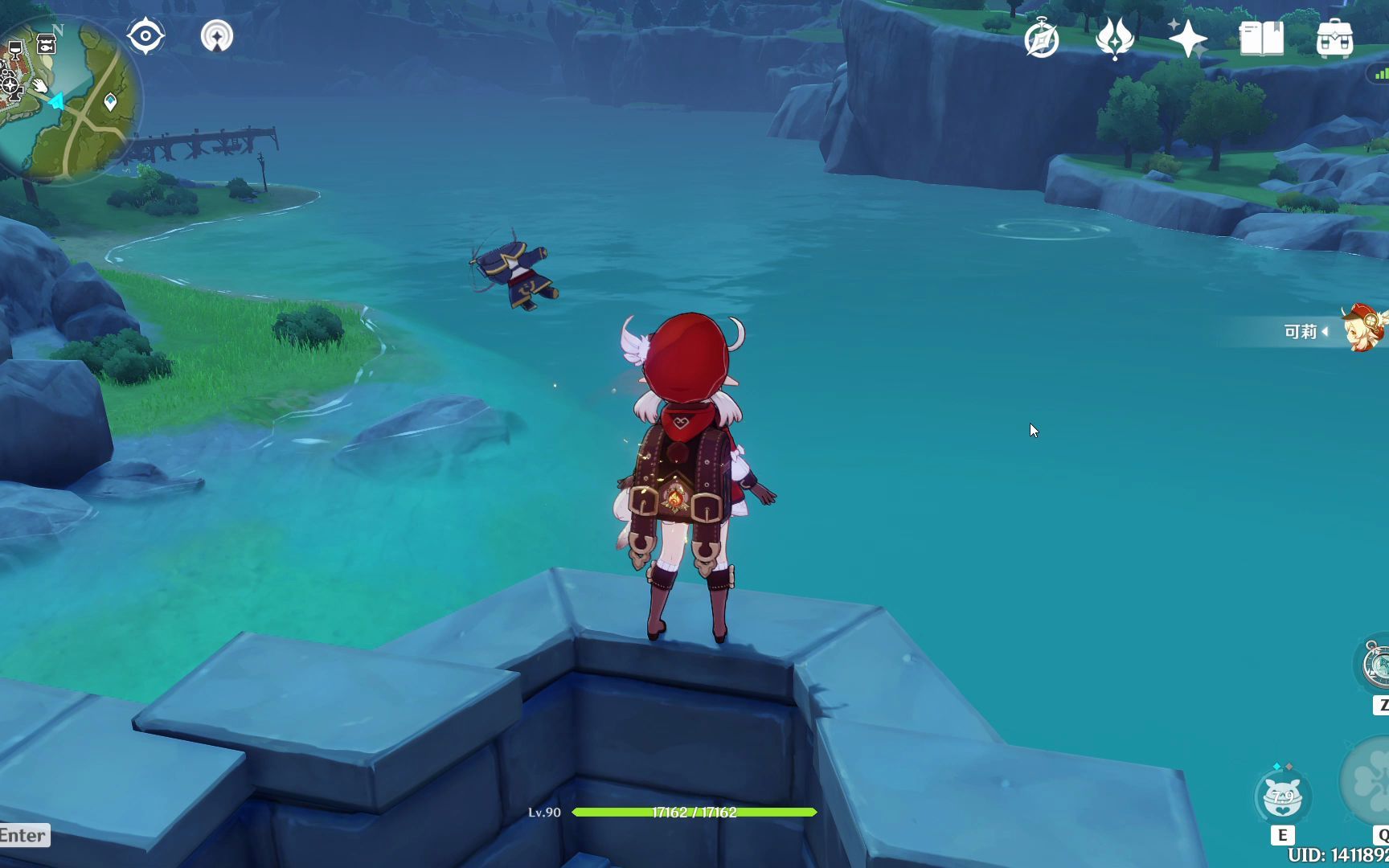 原神常驻池第八十连会出什么