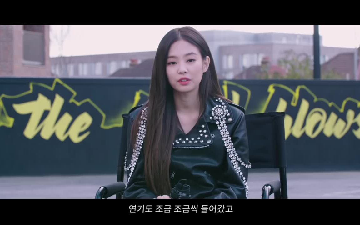 jennie金智妮jenniesolomv製作影像solomakingfilm