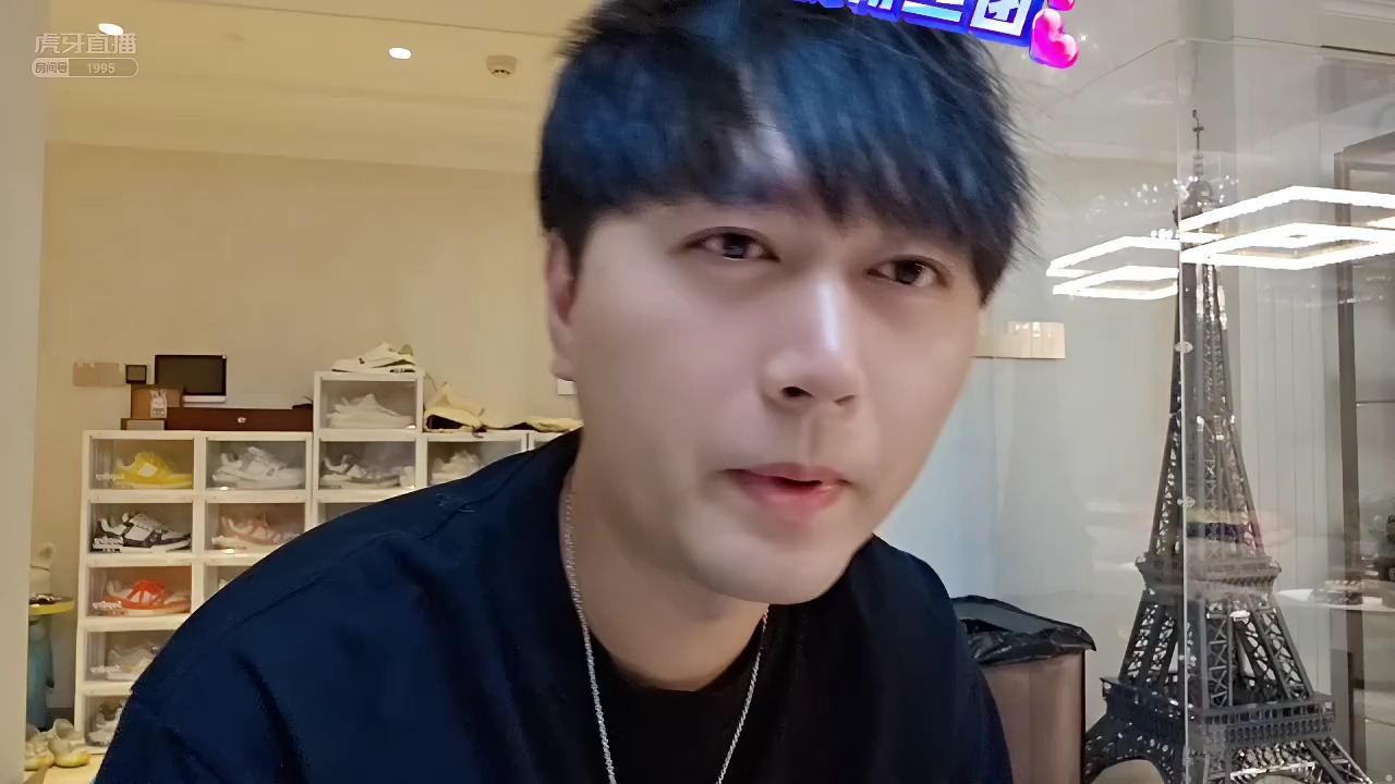 【纯净】集梦小小小酷哥 直播回放 2024-8-21 晚上20点 一元超粉