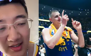 Download Video: NBA联盟谁能防约基奇，来听听老郑如何分析