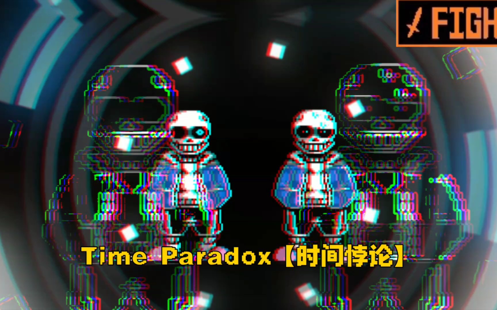 【时间悖论】Time Paradox(动画)哔哩哔哩bilibili