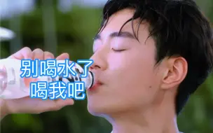 Download Video: 陈少熙果然是胸有大痣！的好男儿