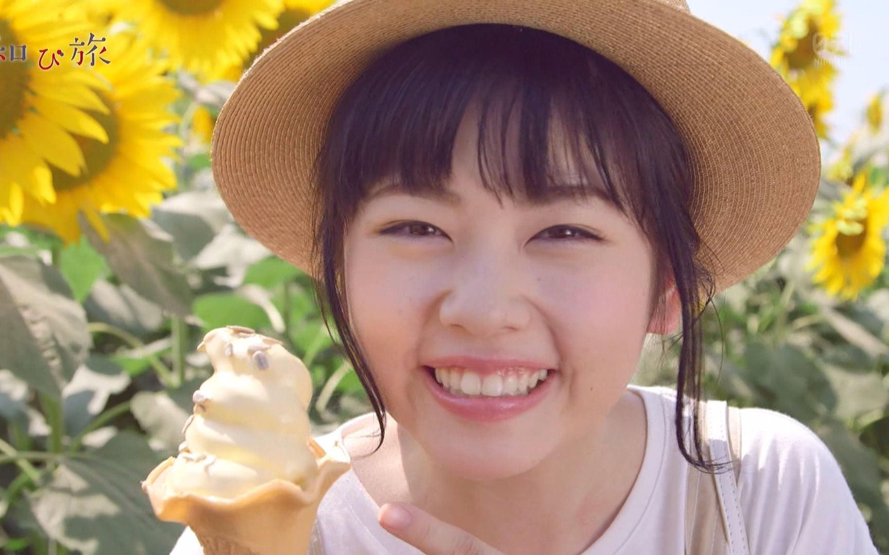 [中字]和之旅 17年8月期【小芝风花】