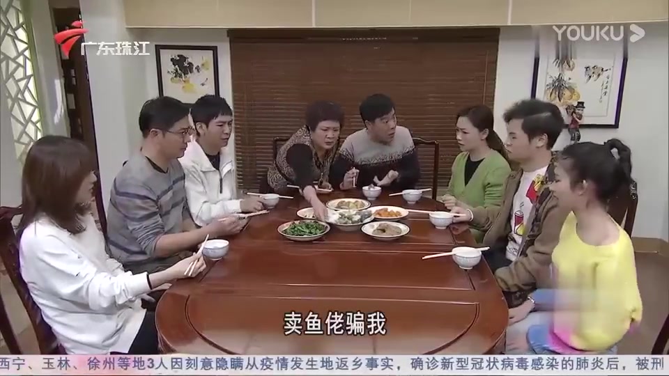 [图]外来媳妇本地郎 拖生大计完整版