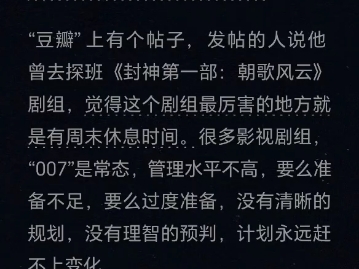 书籍阅读《把自己重养一遍》第三章清醒的女生,通透的活法2哔哩哔哩bilibili