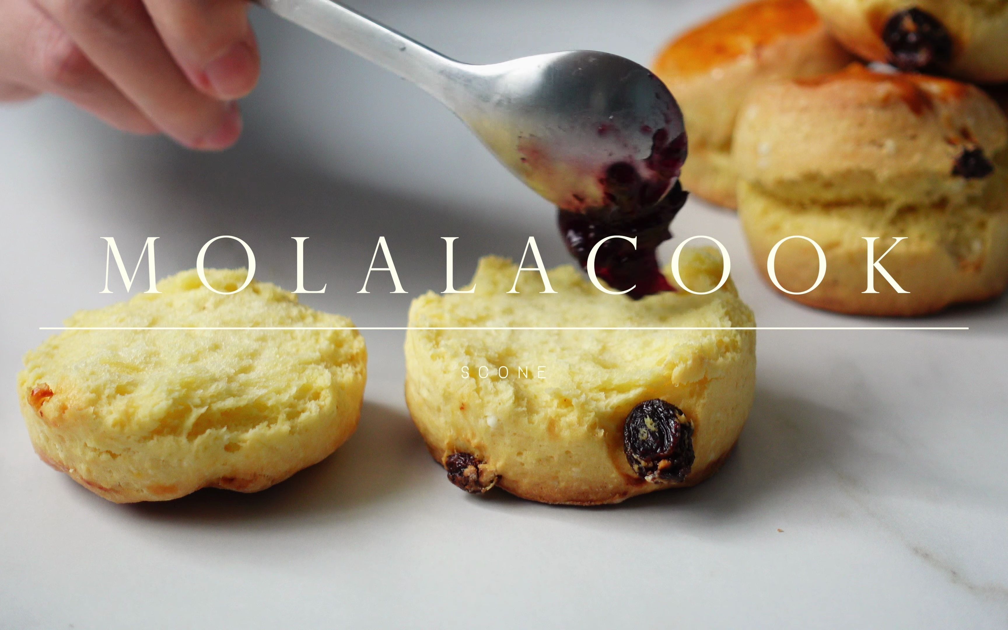 【4k】英女皇最爱茶点 英式松饼 ┃raisin english scones_哔哩哔哩