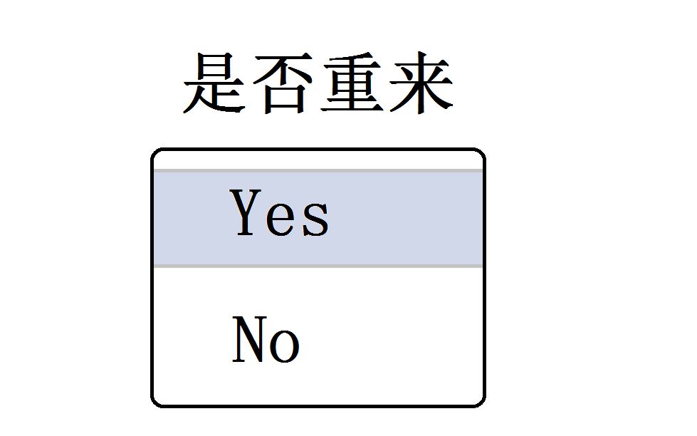 [图]【攻略|RPG】欢迎来到时间停止的岛屿