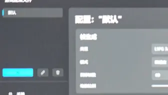 steamdeck双系统+小黄鸭+待机测试