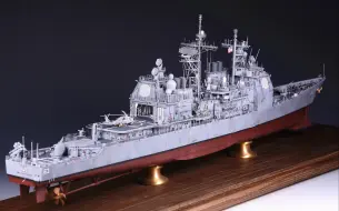 Download Video: 1/350 提康德罗加级巡洋舰 CG63考彭斯  成品及过程