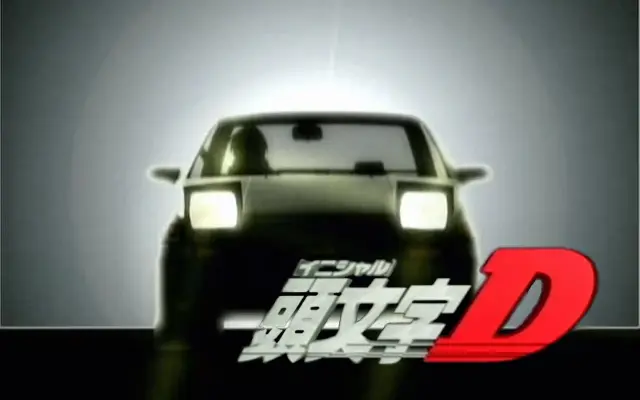 头文字d Initial D First Stage 藤原拓海vs庄司慎吾bgmcut 哔哩哔哩 Bilibili