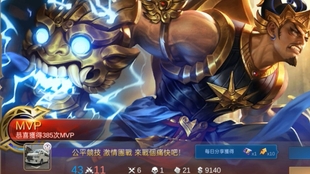 Mobile Legends 法莎pharsa 传说级别的刺客 哔哩哔哩 つロ干杯 Bilibili