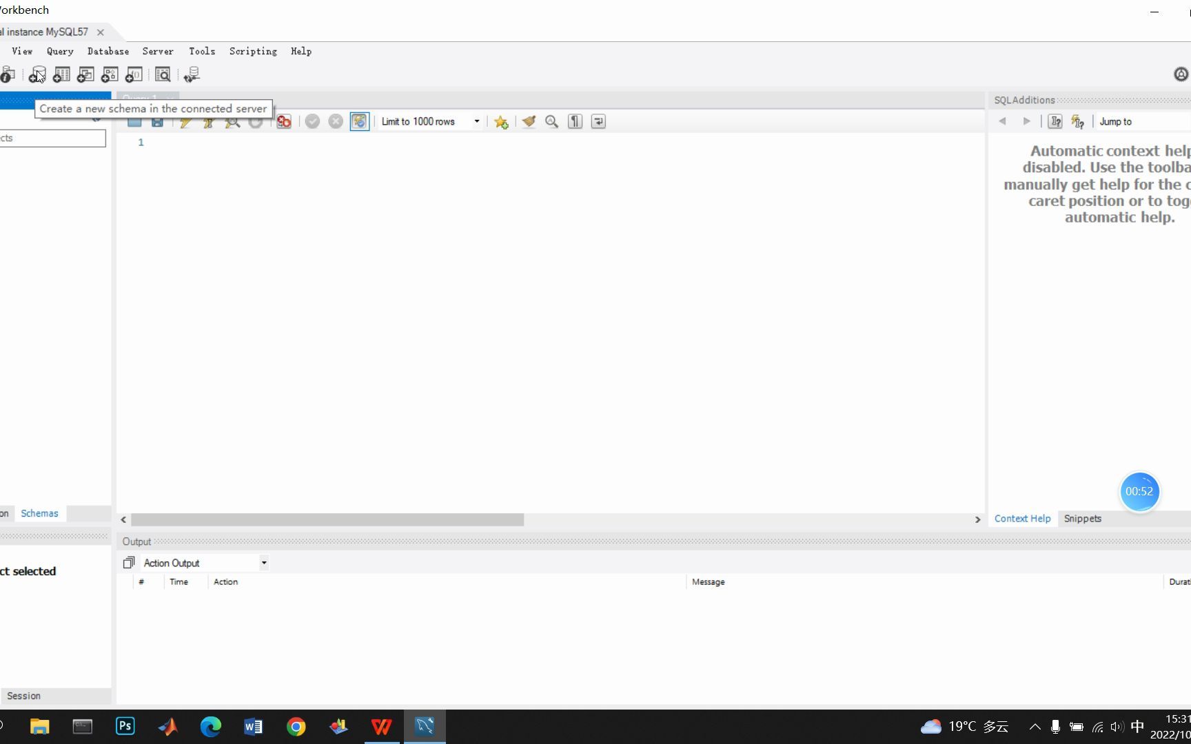MYSQL workbench 数据库的创建和删除