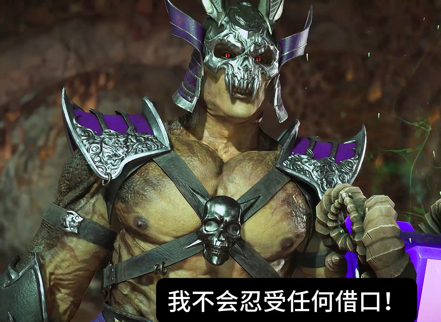 真人快打11 绍康对战凯西 玩家排位精彩对局-力哥玩儿游戏-力哥玩儿游戏-哔哩哔哩视频