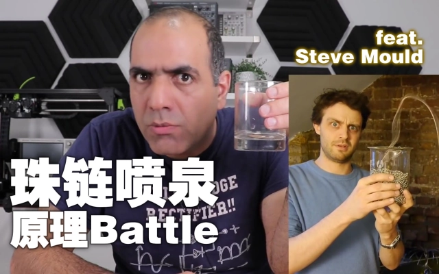 罗兹的个人空间 哔哩哔哩 Bilibili