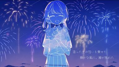 梨本うい 墓標 sddefault.jpg