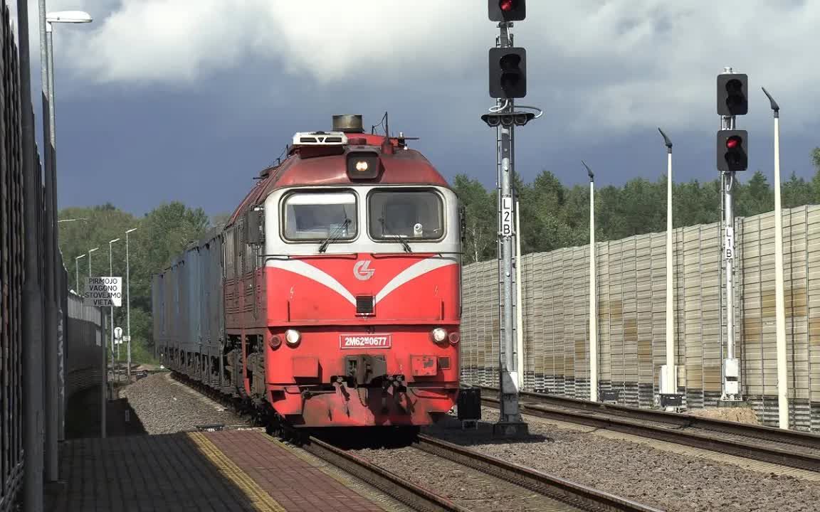 内燃机车2m62m-0677