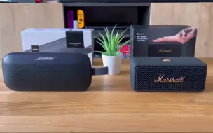 Video herunterladen: BOSE SoundLink Flex 音质对比 MARSHALL Emberton II 二代