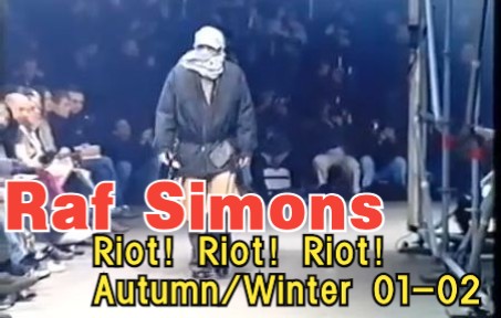 考古神作 Raf Simons A/W 20012002 "Riot! Riot! Riot!"Z哔哩哔哩bilibili