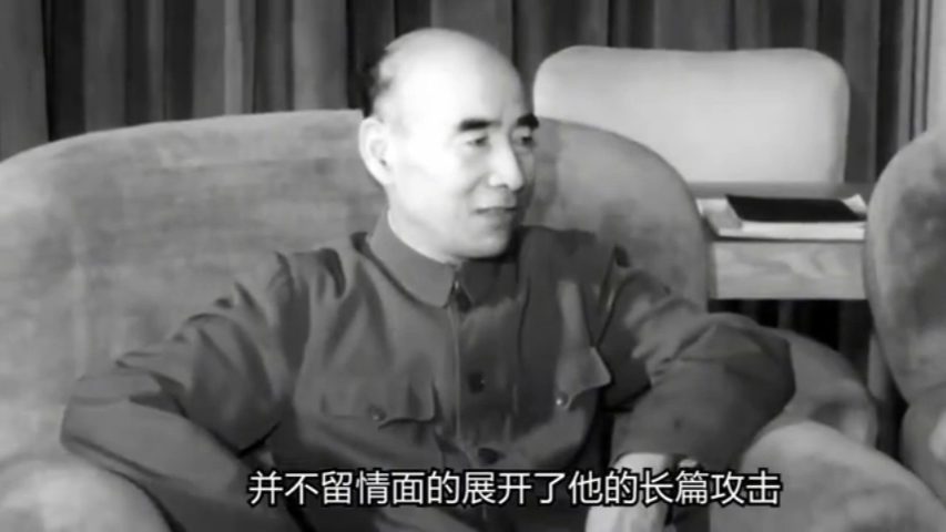 1966年林彪在会上犀利发言,朱老总的反应令人敬佩哔哩哔哩bilibili