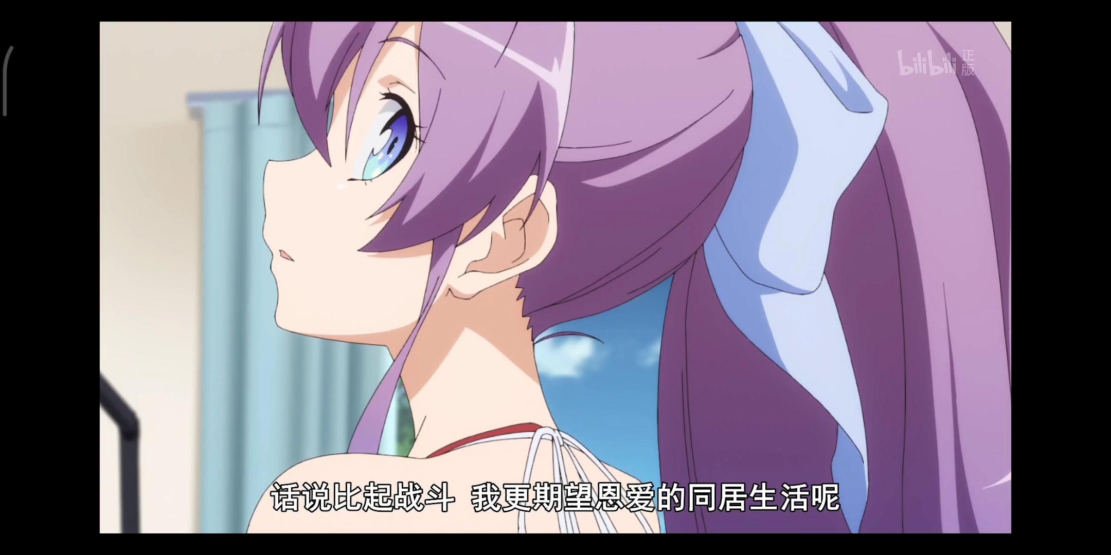 龙娘七七的十字固