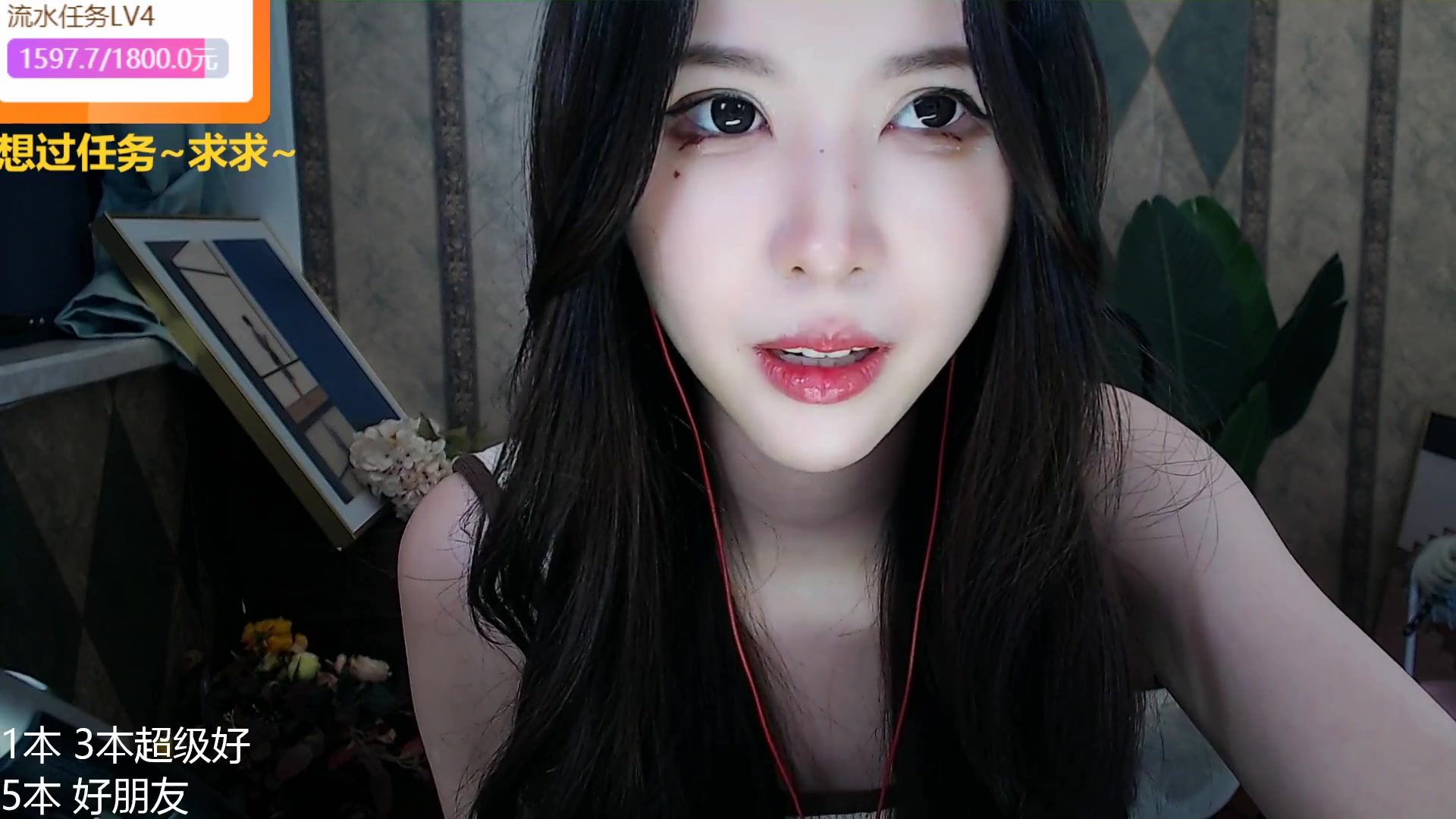 虎牙-是抱抱er-2022