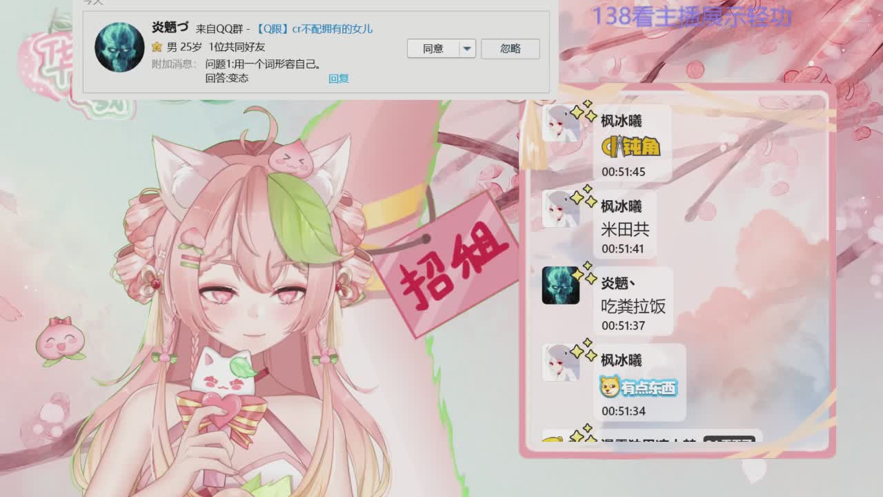 人之初,性本爱秋名山哔哩哔哩bilibili