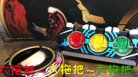 Ooo Csm有多还原 原剧音效大对比 鹰虎蝗 哔哩哔哩 Bilibili Ooo Csm有多还原 原剧音效大对比 鹰虎蝗 哔哩哔哩 Bilibili
