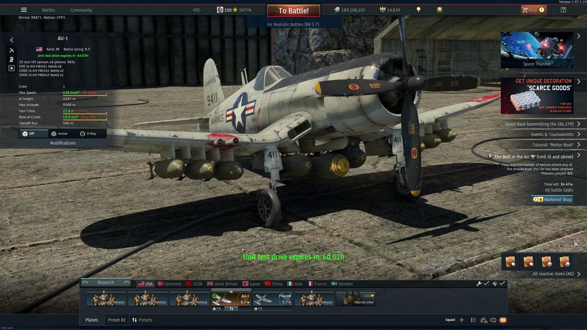 au-1海盗值得你花时间吗