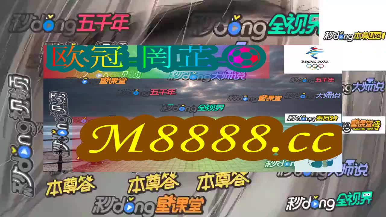 九细看!成都麻 将