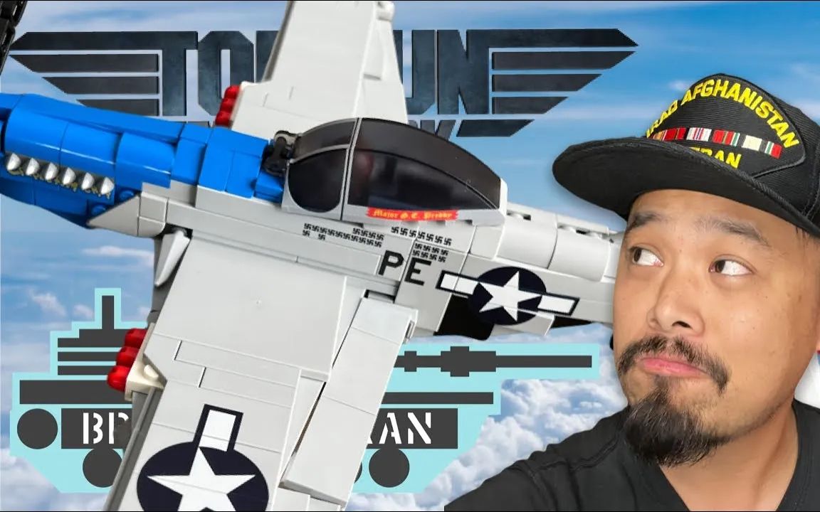 【乐高第三方】【brick veteran】p-51d mustang custom military