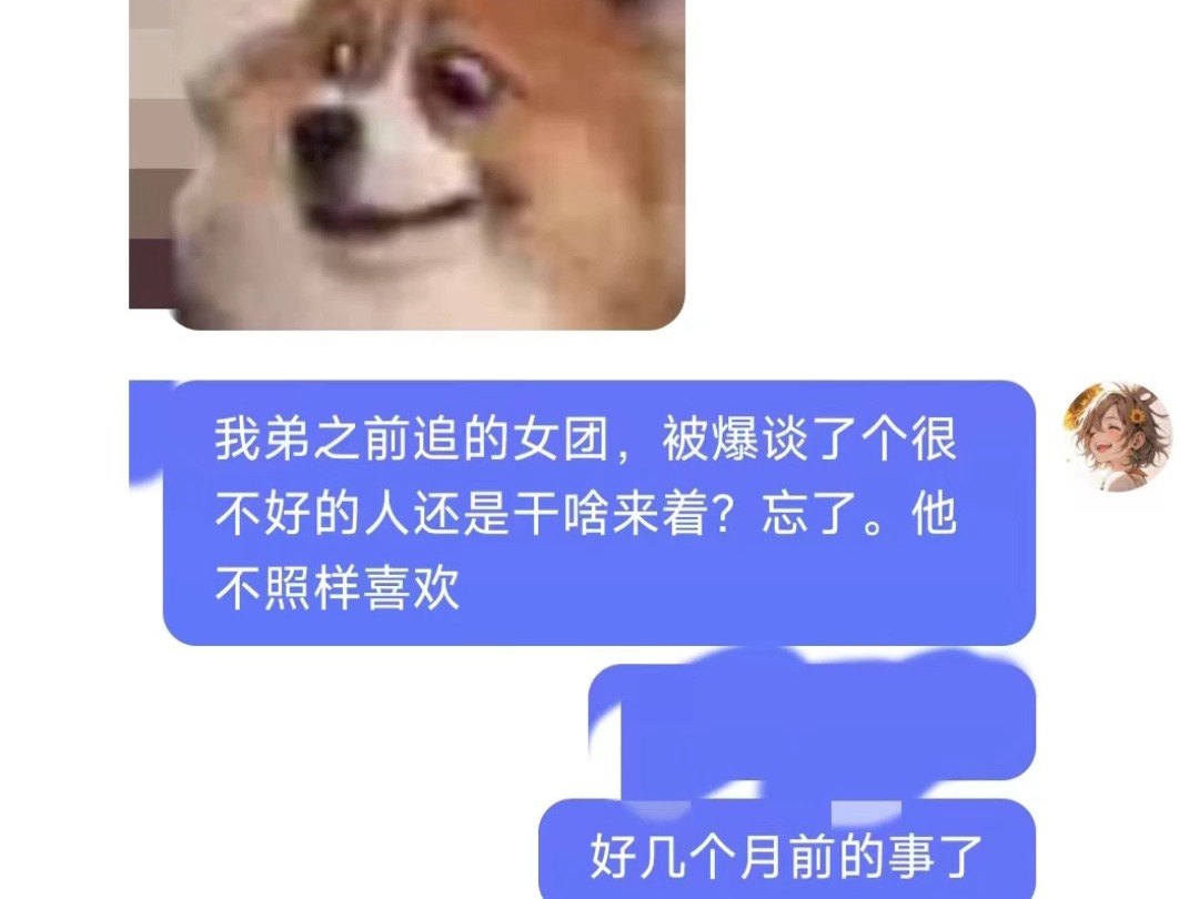 你们还记得豫章书院吗?哔哩哔哩bilibili