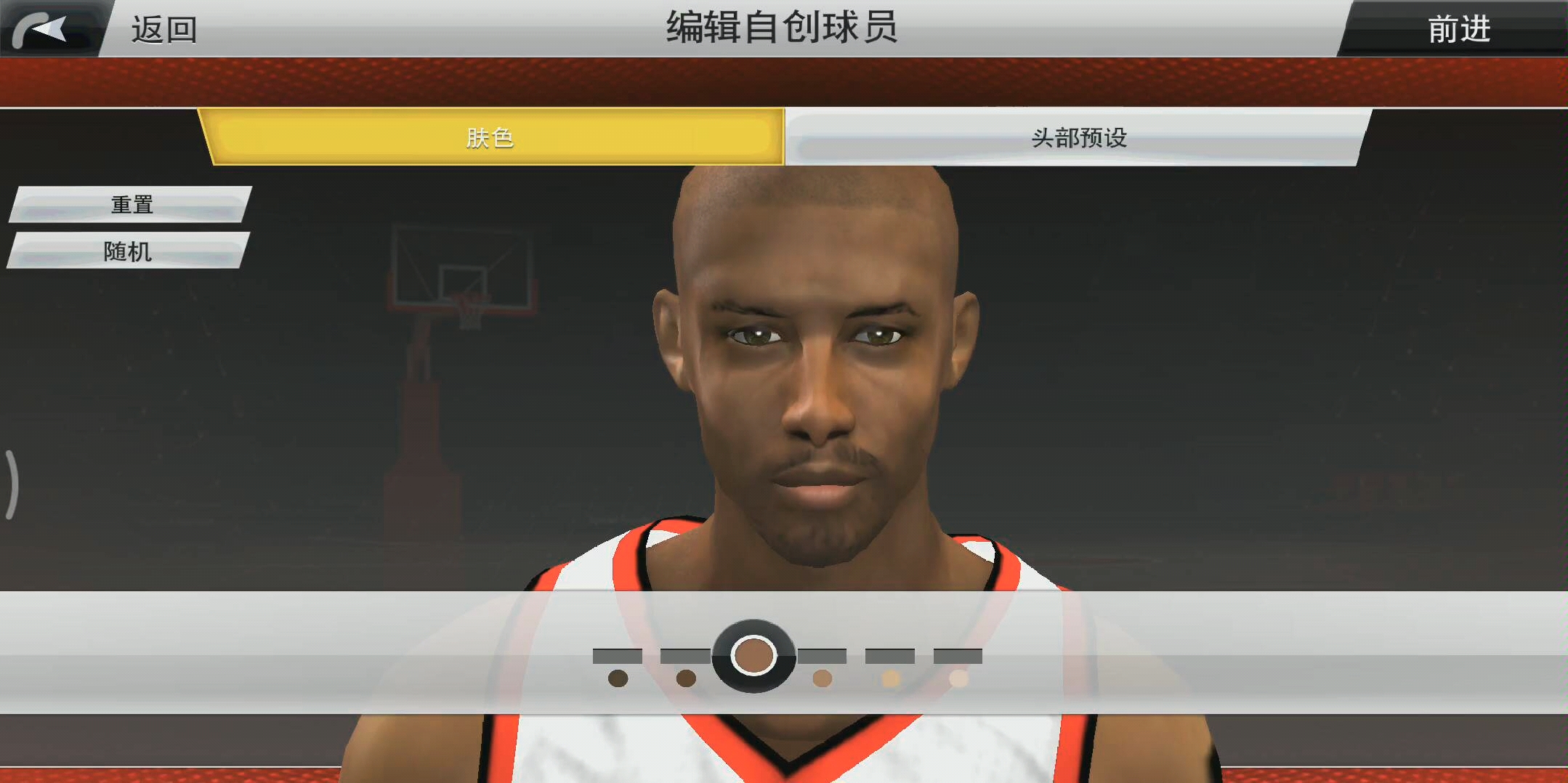 nba2k20捏脸科比布莱恩特