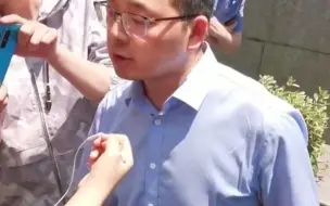 Tải video: 杭州杀妻碎尸案择期宣判 ，许国利辩称工具并非为了作案特别准备，对附带民事诉讼表示愿意赔偿！