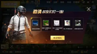看哭伏地魔老玩家的一场游戏