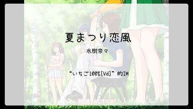 343】超新星フラッシュマン[Sf](Im)--熱いハートのスペクトル_哔哩哔哩