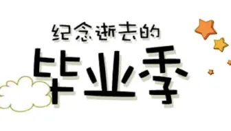 springboot游戏防沉迷系统的设计与实现6tz74