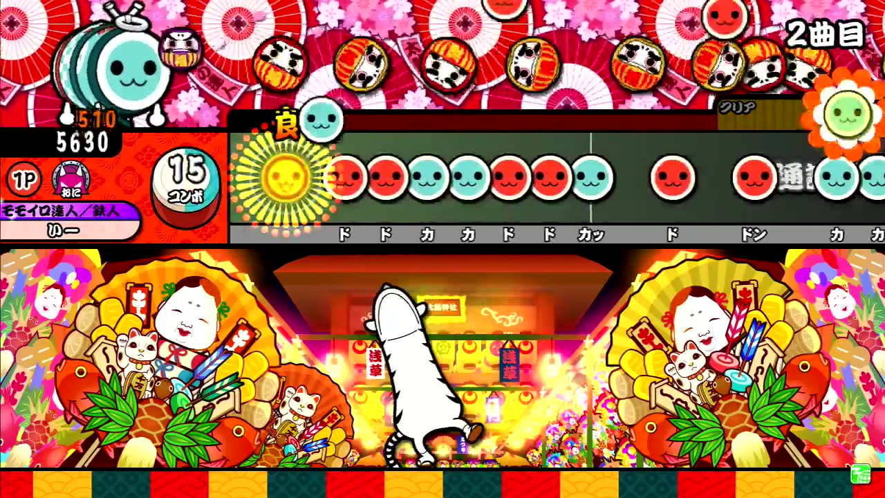 【太鼓达人黄版】シンゾンビ(达人谱面) 全良 (附mv)