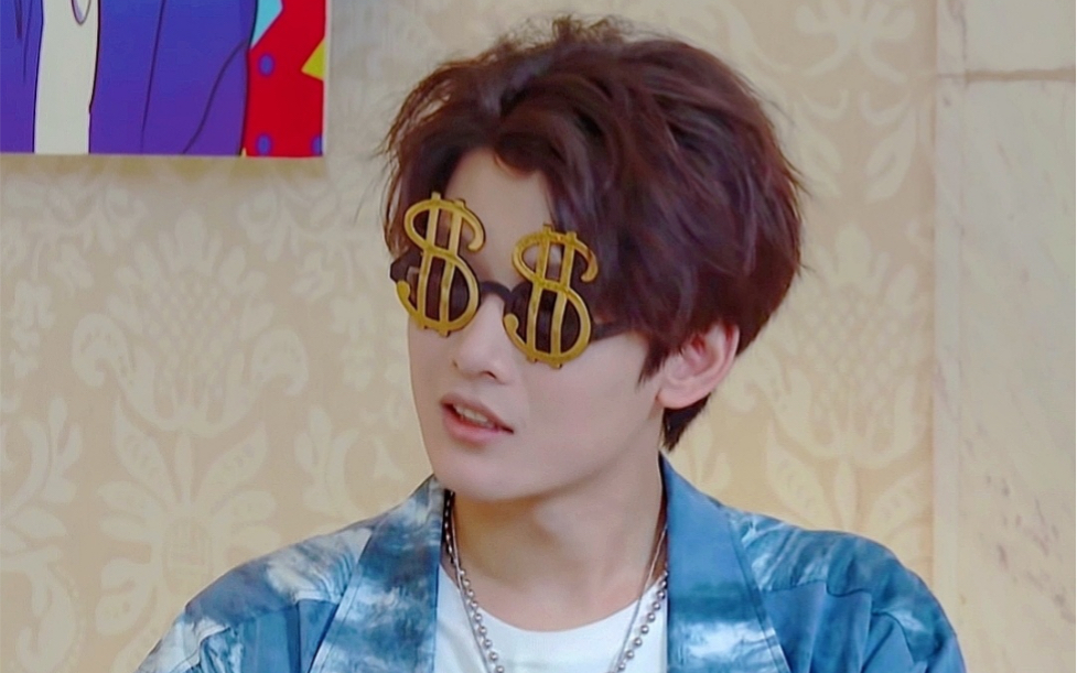 【花少北】当我第一次听到summer boy中北子哥的part时觉得有些耳熟!