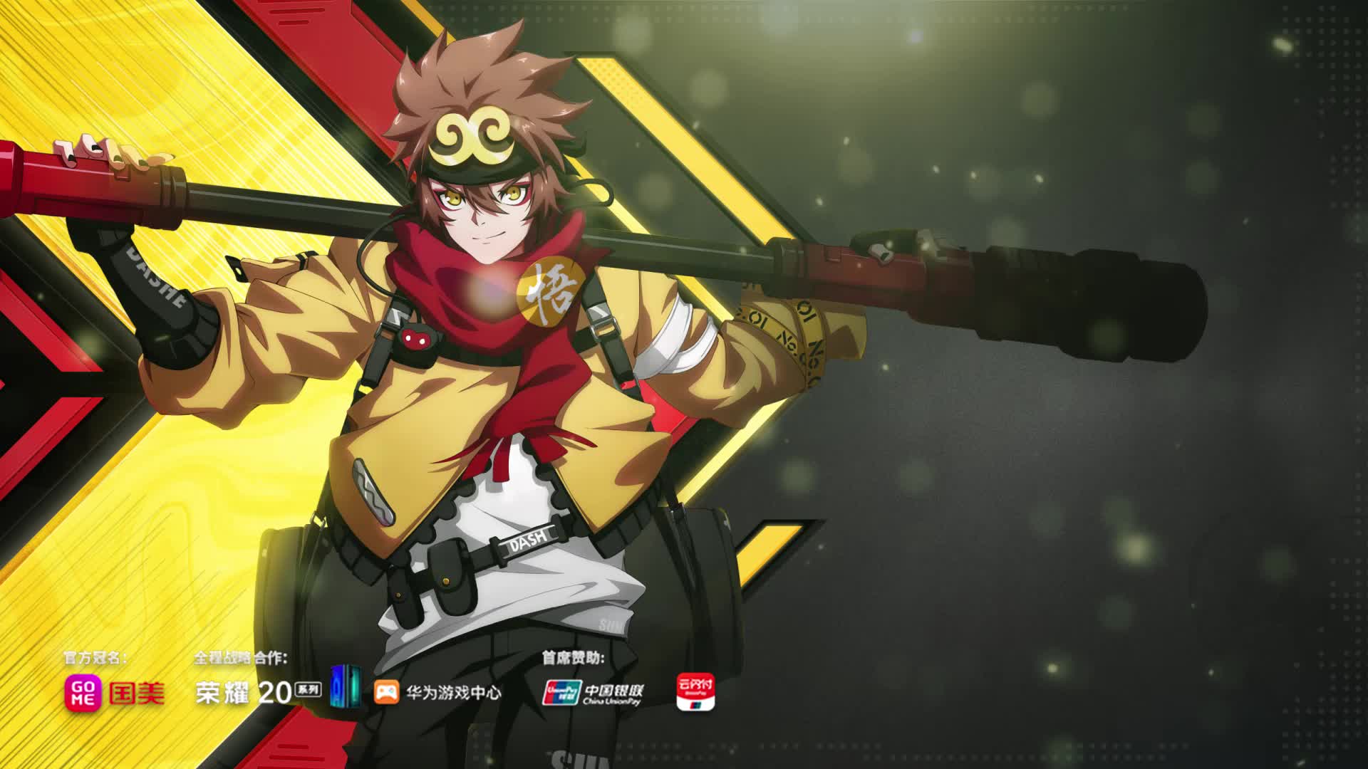 【2019next秋季赛】非人学园qwq杯赛s4 线下赛top5-文曲星爆炸输出