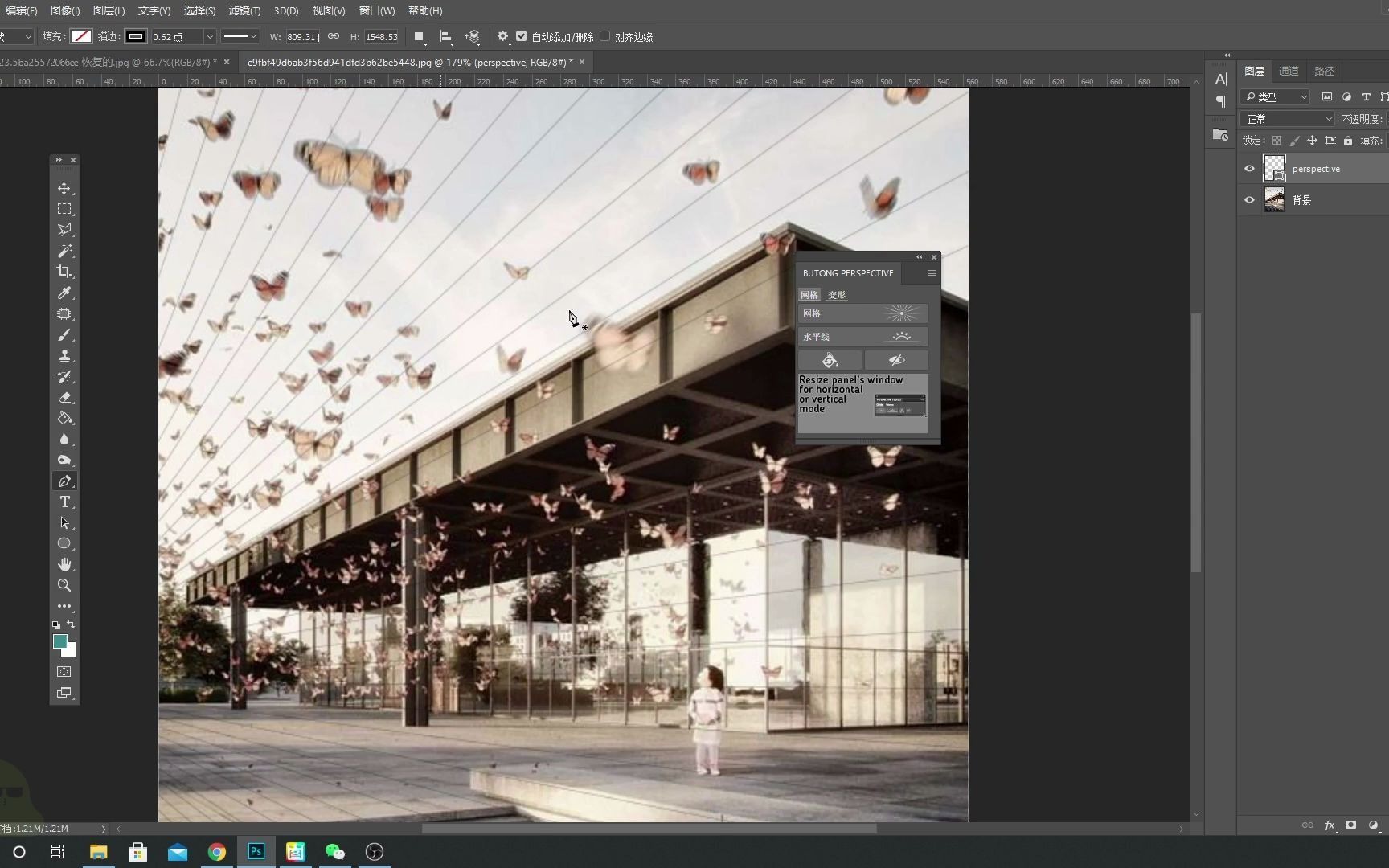 如何用ps一键生成透视材质贴图和透视线