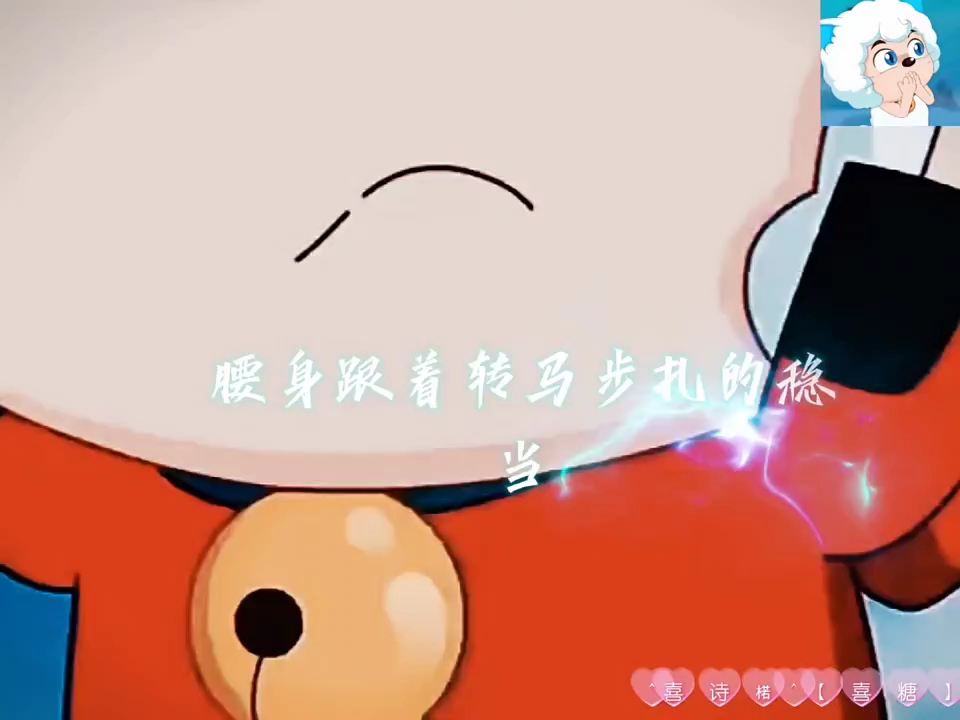 耍花腔一个后空翻哔哩哔哩bilibili