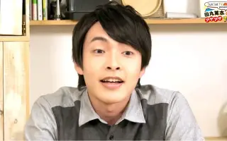 上田耀司 搜索结果 哔哩哔哩 Bilibili