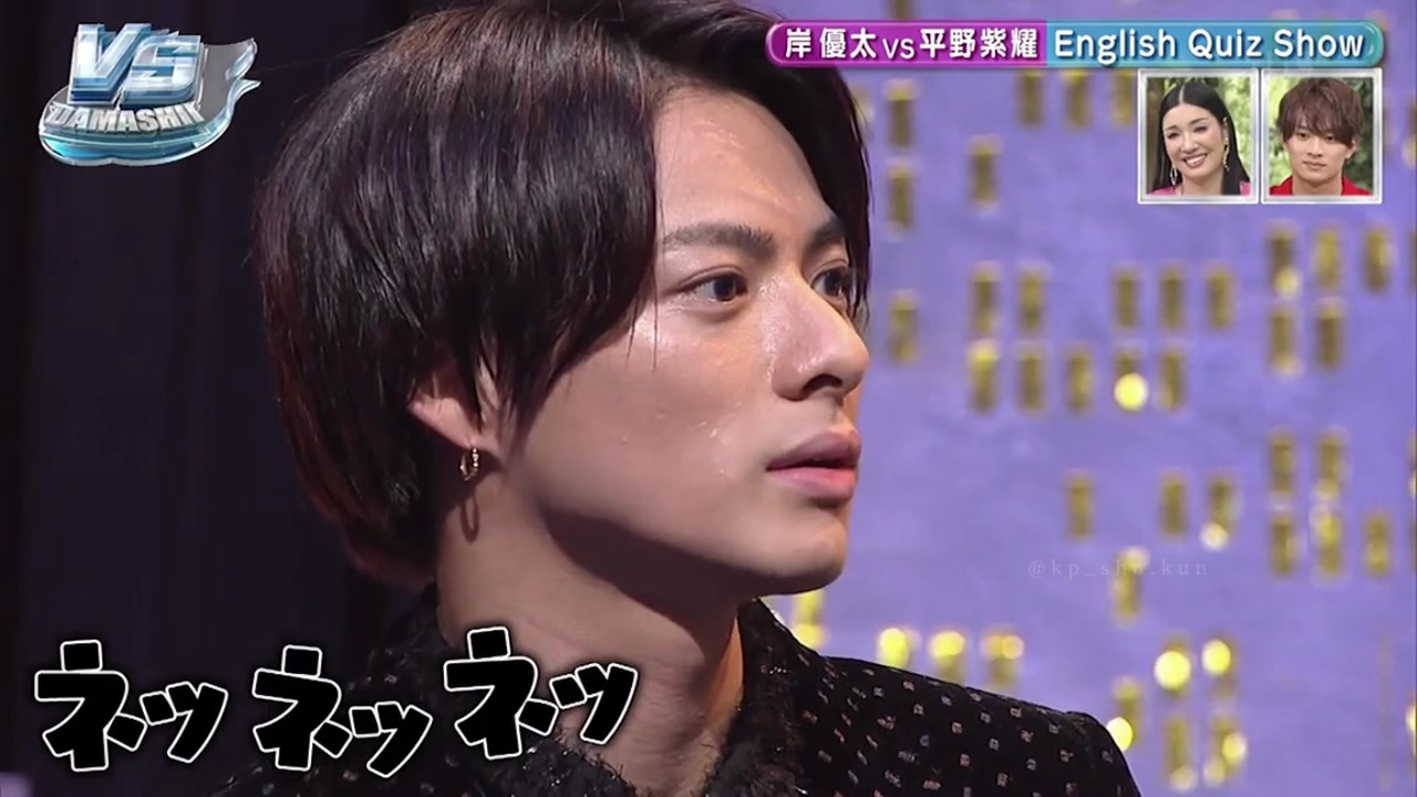 请看拥有国家保护水平的天然平原紫耀和岸优太78不管