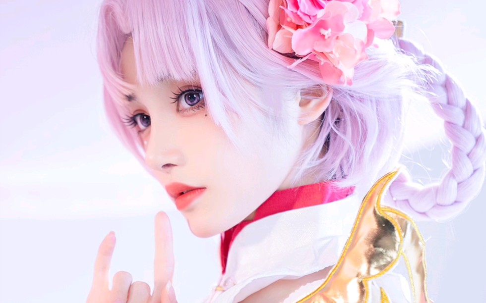 小姐姐 cos 王者荣耀的嫦娥