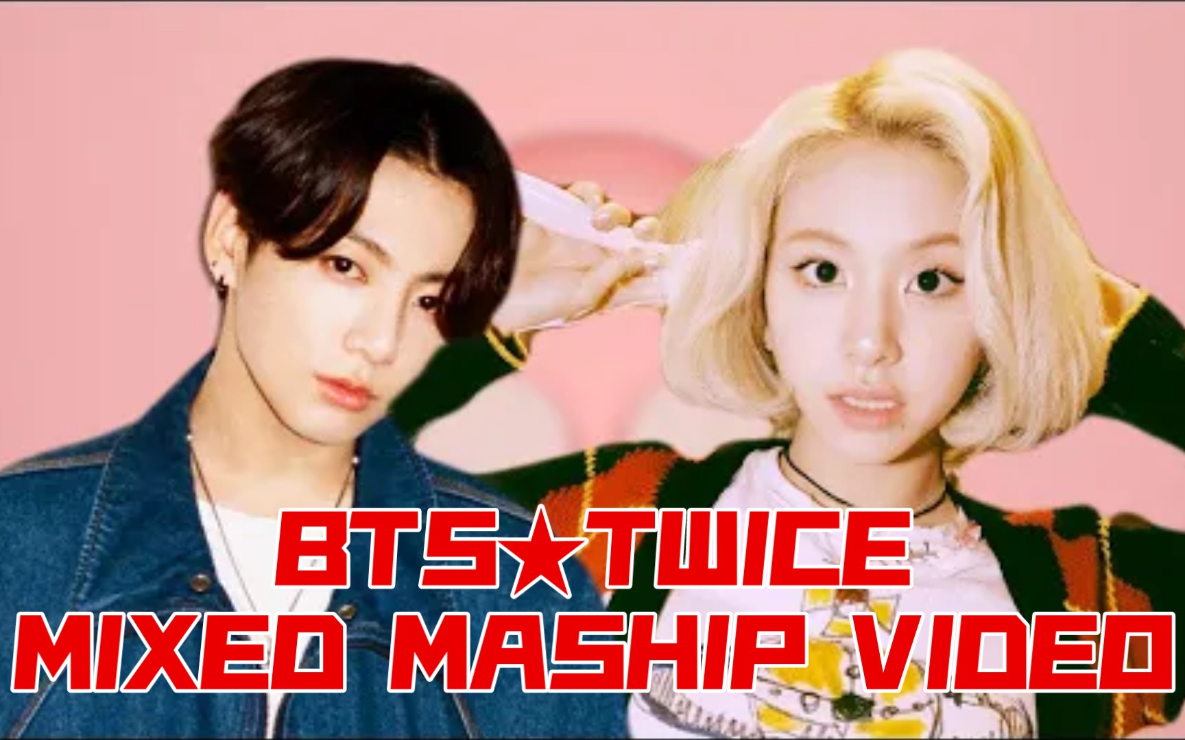 【bts72twice】全程一直在抖腿!