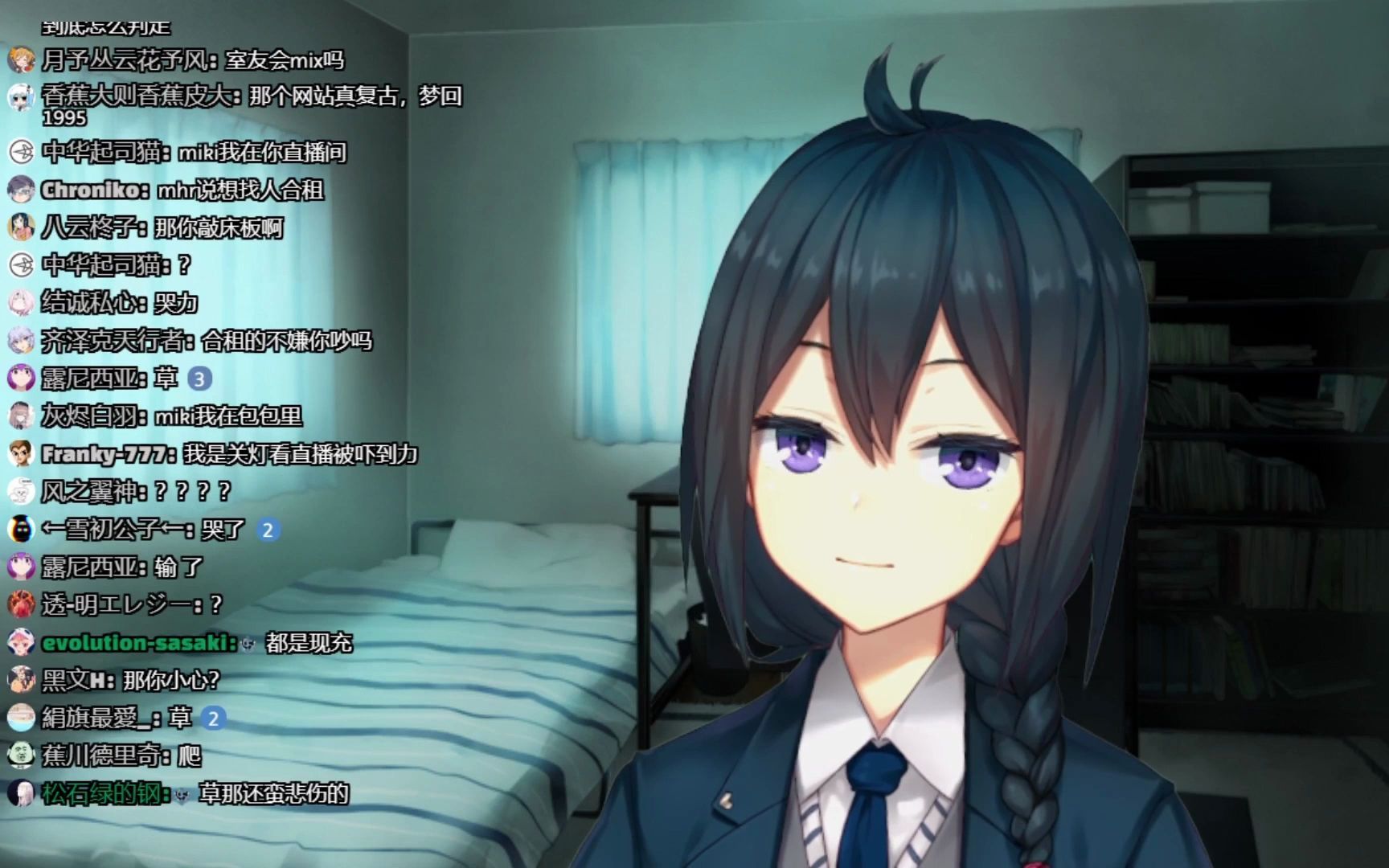 【弥希miki】萌音主播_哔哩哔哩_bilibili